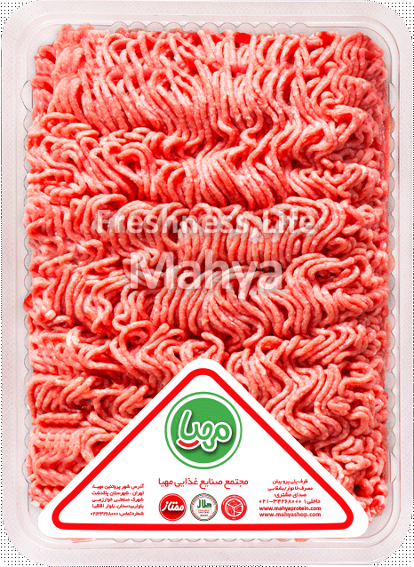 Mixed Beef and Lamb Mince - 1 kg