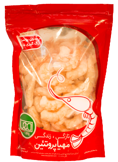 Shrimp 61-70 size