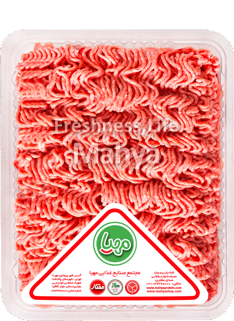 Mixed Beef and Lamb Mince - 500 g