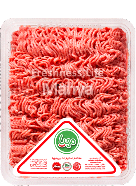 Beef Mince - 500 g
